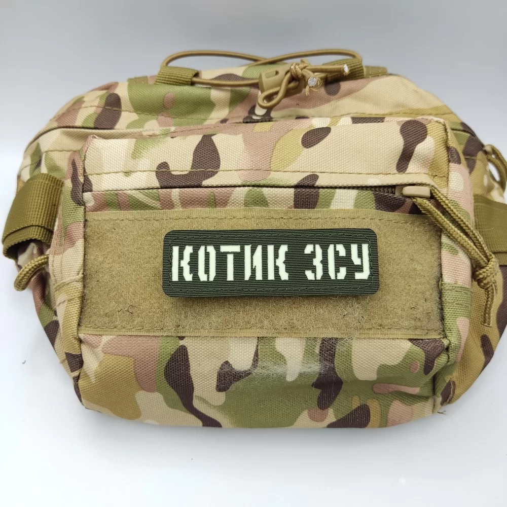 Патч / шеврон Котик ЗСУ Laser Cut хакі Запоріжжя - фото 3