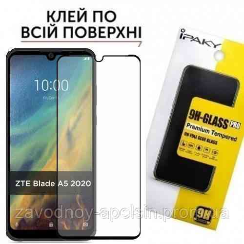 Защитное стекло ZTE Blade A5 2020 Full Glue Glass Одесса
