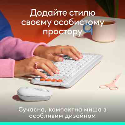 Мишка Logitech POP Mouse With Emoji Bluetooth Off-White (910-007411) Вінниця