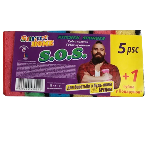 Губка кухонна 95*65*30мм пінополіуритан 5+1шт Home SMART Житомир - изображение 1