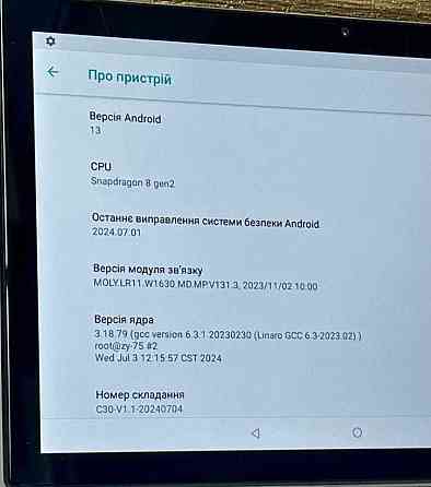 Планшет Xiaomi 10 Дюймів! Київ