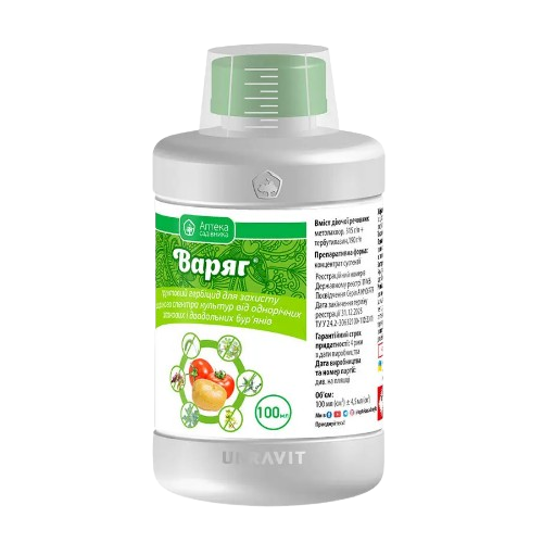 Гербіцид Варяг 100мл концентрат суспензії Укравіт Житомир - фото 1