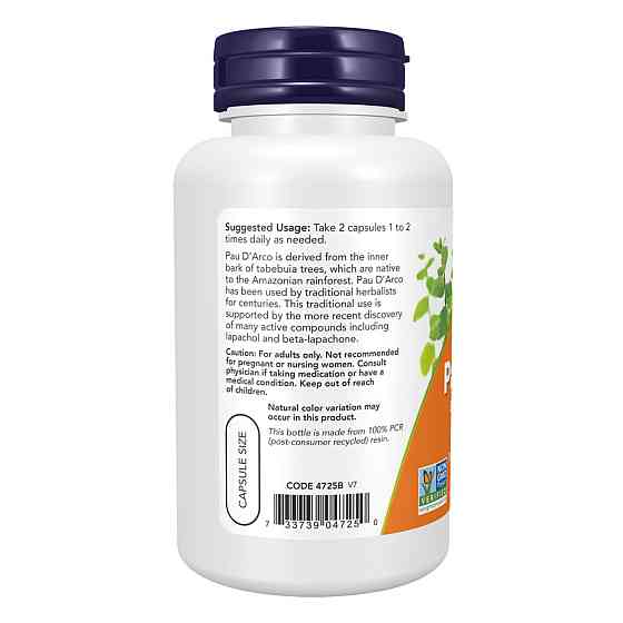 Пау Дарко Now Foods Pau D' Arco 500mg 250 раст капс Киев
