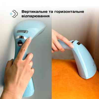 Отпариватель для одежды Liberton LHS-6902 Винница