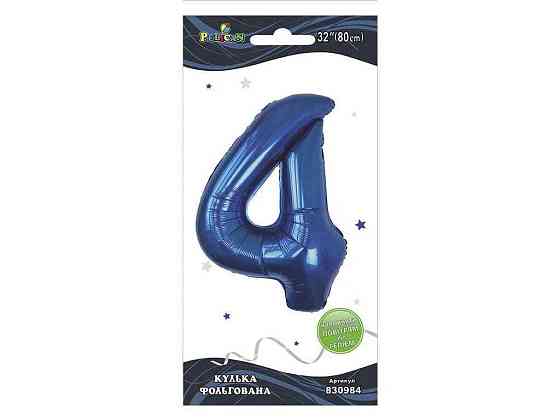 Шарик фольгированная цифра 32 (80 см) 4 индиго ТМ PELICAN Киев
