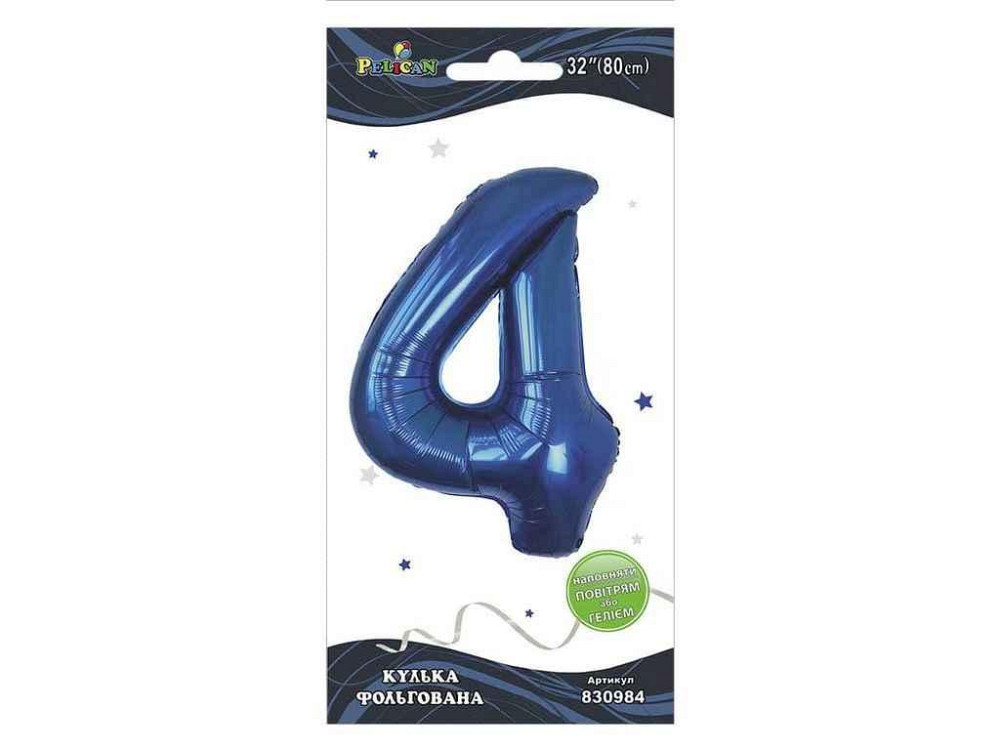 Шарик фольгированная цифра 32 (80 см) 4 индиго ТМ PELICAN Киев - изображение 1