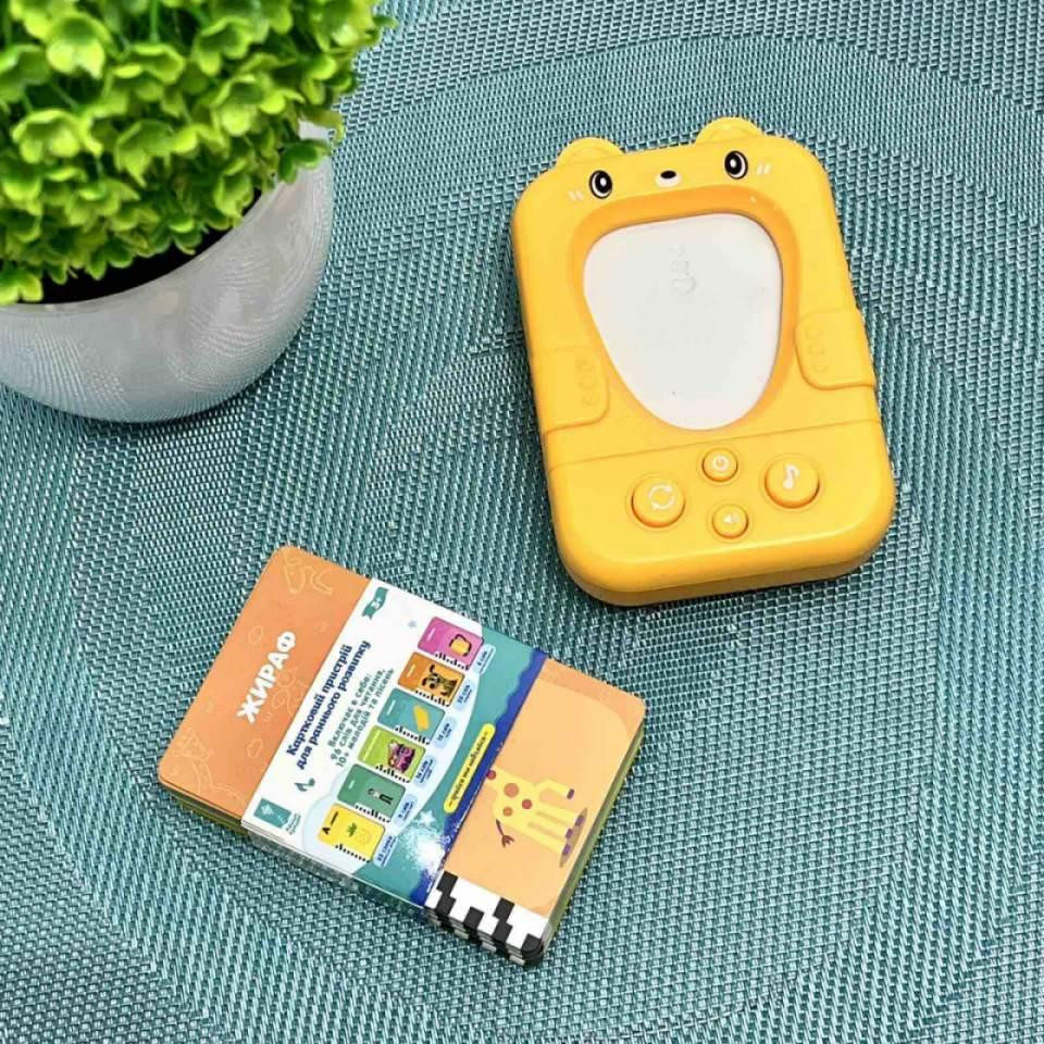 Карточний пристрій для раннього розвитку Країна Іграшок картки по 6 темам Жовтий (PL-724-02) Чернігів - фото 5