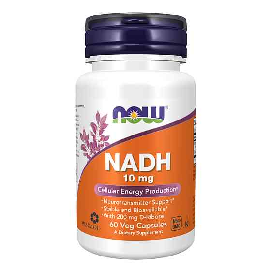 NADH 10mg With 200mg Ribose - 60 vcaps Луцьк
