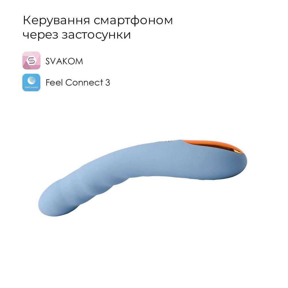 Смарт-вібратор з пульсацією Svakom Ava Neo Cornflower Blue, 15 режимів роботи, водонепроникний Sex Aura Київ - фото 2
