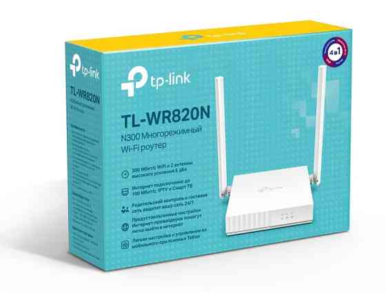 Бездротовий маршрутизатор TP-Link TL-WR820N Router (v2) 300M Wireless (2-Antenna) (6469503) Київ