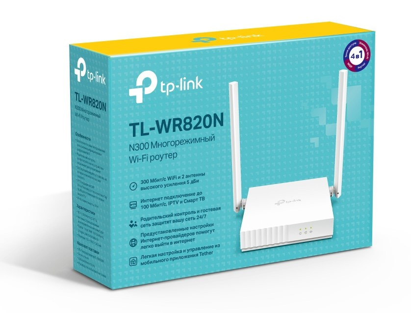Бездротовий маршрутизатор TP-Link TL-WR820N Router (v2) 300M Wireless (2-Antenna) (6469503) Київ - фото 4
