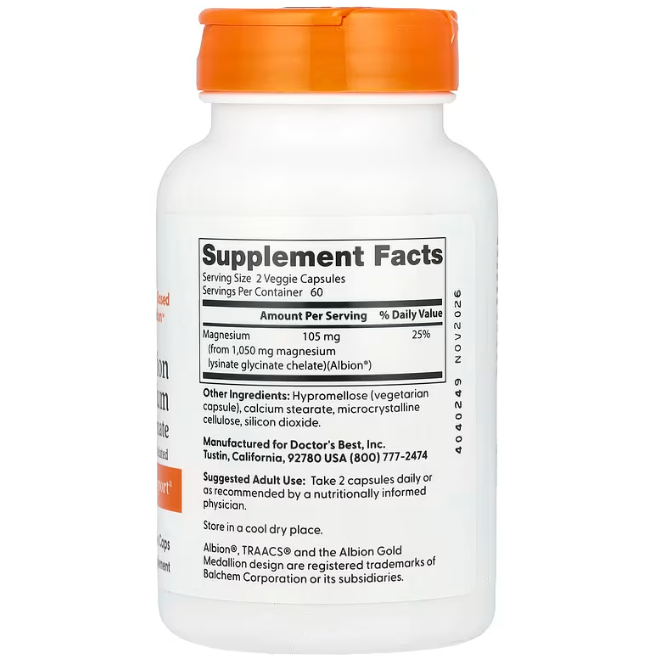 Бисглицинат магния для нервной системы Doctor's Best High Absorption Magnesium 105 мг 120 вег капс Киев - изображение 2