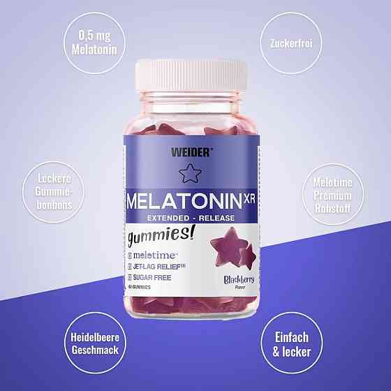 Melatonin XR 60gummies (Blackberry) Луцьк