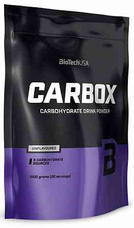Вуглеводи Carbox 1 kg (Pure) Луцьк