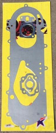 Прокладки двигуна набір скутер Tb-60 ланцюговий Мукачево - фото 1