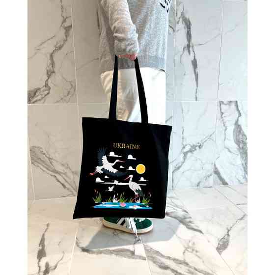 Екошопер BookOpt ВК4065 Ukraine «Журавлі» Символ щастя Чорний Луцк