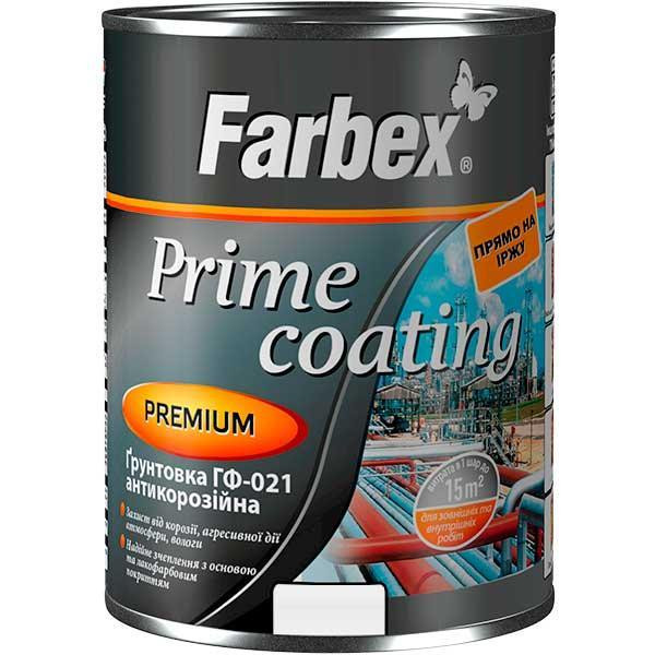 Грунтовка ГФ-021 белая антикор. ТМ Farbex -0,9 кг. Харьков - изображение 1