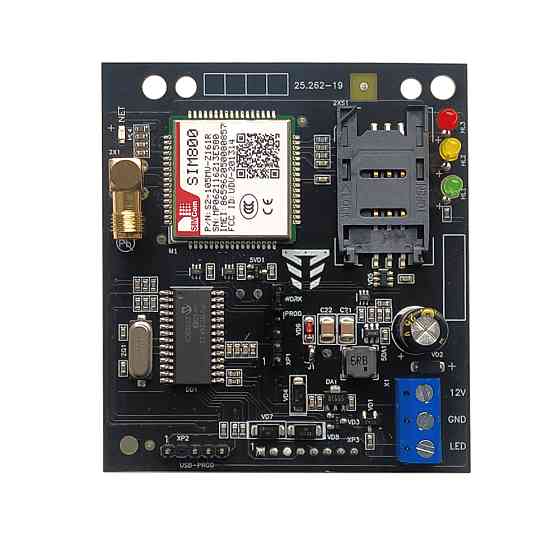 Комунікатор МЦА-GSM Киев