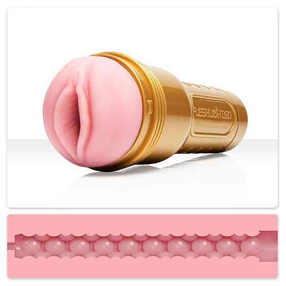 Мастурбатор Fleshlight GO STU Sex Aura Київ