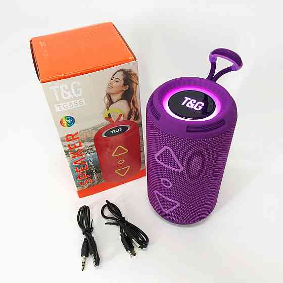 Колонка з блютуз бездротова з підсвічуванням, Портативна колонка portable wireless speaker NO-18 Івано-Франківськ