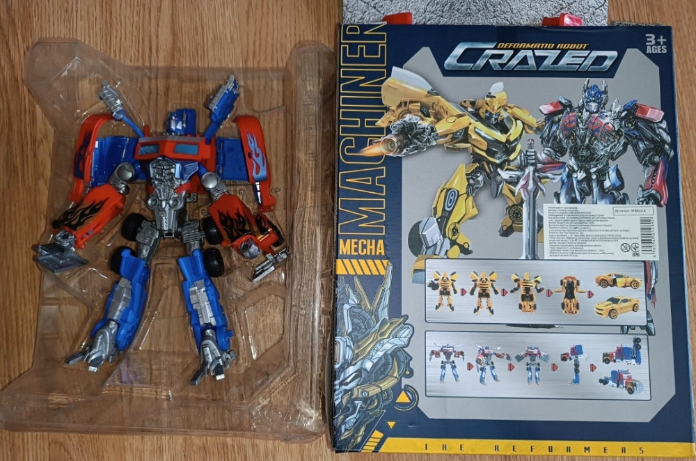 Трансформер Оптимус прайм 22 см. Киев - изображение 7