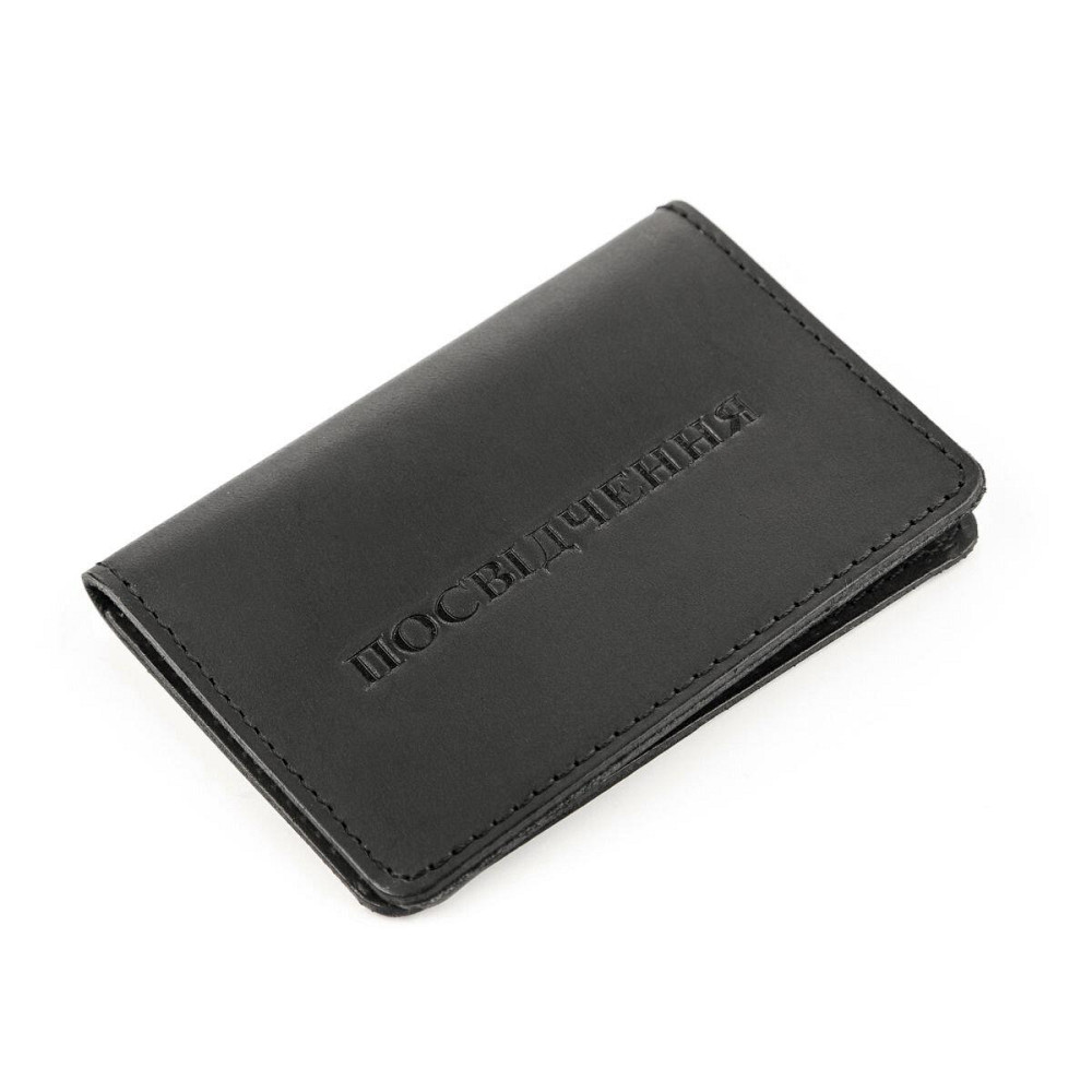 Обкладинка для посвідчення Shvigel 13929 шкіряна Чорна Київ - фото 1