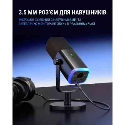 Микрофон Fifine AM8 USB/XLR Black (AM8) Винница