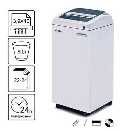 Знищувач документів Kobra 260 TS C4 (3,9X40) 80л Київ