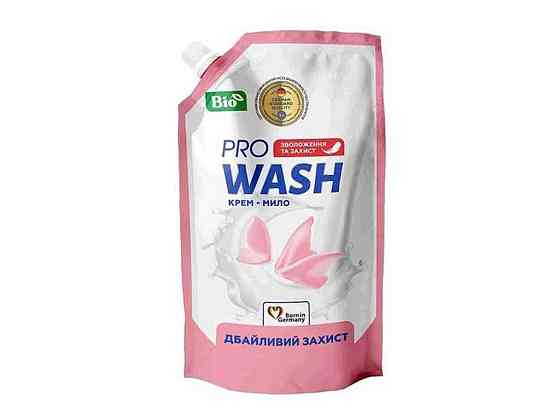 Крем-мило рідке 880мл дой-пак Дбайливий захист ТМ PRO WASH Київ