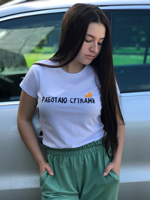 Женская футболка с принтом - 