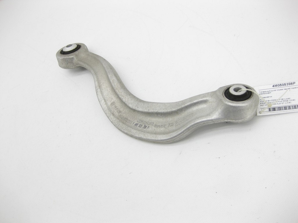 VAG  4M0505398P Поперечний важіль праворуч задньої підвіски Q8, RSQ8, Q7, Touareg, Bentayga Одесса - изображение 3