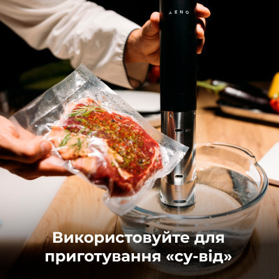 Пакети для вакуумування AENO AVSB20X30 Вінниця - фото 11