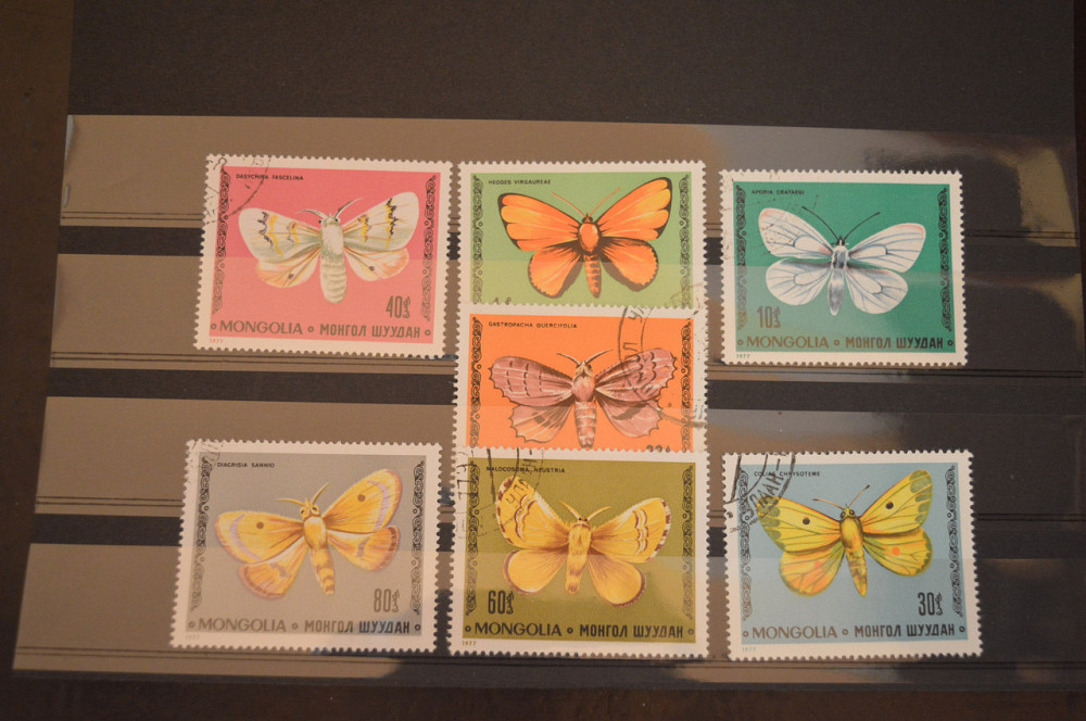 Марки. Серия. Монголия. (Гаш.) Полтава - изображение 1