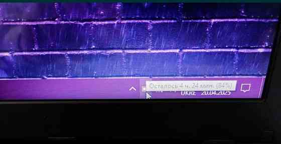 Потужний Ноутбук Asus Vivobook Max 4 ядра, 1 TB HDD, 2 відеокарти Київ