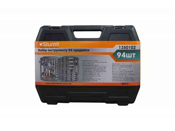 Набір інструменту 1350102 Sturm, 94 предмети (читувати опис) Рівне