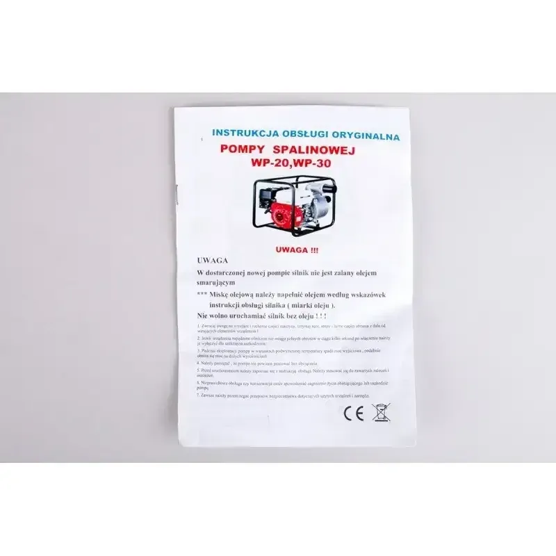 Мотопомпа Профессиональная WP-30 – 6.5 л.с., 80 мм патрубки, 1000 литров/мин Львов - изображение 8