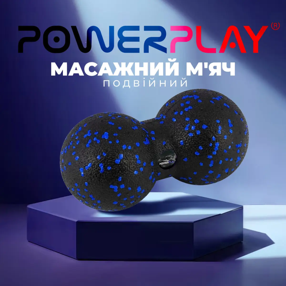 Масажний м'яч подвійний PowerPlay PP-4353 Epp foam peanut ball (d12*24cm.) Чорно/Синій Каменское - изображение 4