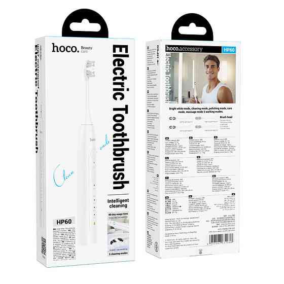 Електрична зубна щітка HOCO HP60 Wave electric toothbrush White 6942007631686 Одеса