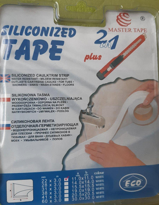 Бордюрна стрічка для ванної 22 мм x 3.0 м силіконова+ніж "Master Tape" Павлоград - фото 2