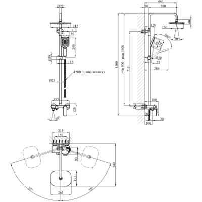 Душовий гарнітур Kroner Armada-W063 + змішувач Armada-W010 + змішувач Bidet-C082 (CVS30213) Вінниця