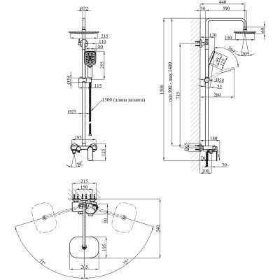 Душевой гарнитур Kroner Armada-W063 + змішувач Armada-W010 + змішувач Bidet-C082 (CVS30213) Винница - изображение 5