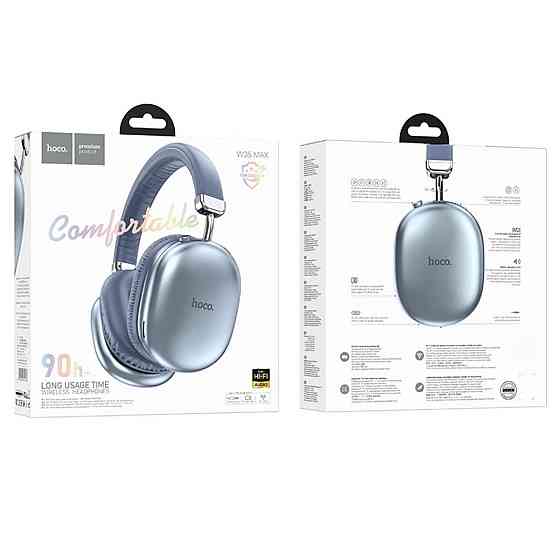 Навушники HOCO W35 Max Joy BT headphones Sky Blue (6942007625616) Киев