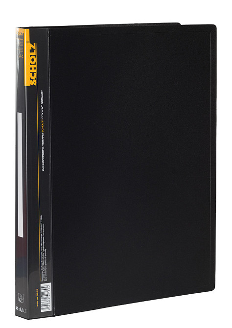 Папка на 2 кільця A4 