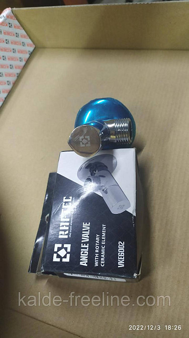 Кран Кутовий З Керамічним Запірним Елементом Raftec PN10 ПН 1/2"X3/4" Харків - фото 7