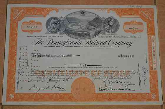 Акція. США. 1959 рік No38162 (Б-5) Полтава