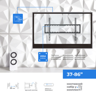 Кронштейн ACCLAB AL-FR60/T (1283126485817) Винница - изображение 7