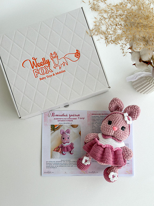 Набор для вязания крючком Зайка в платье 23 см. Киев - изображение 6