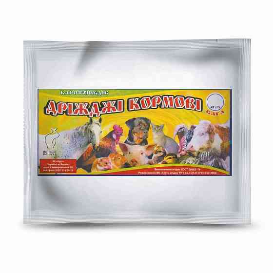 Білково вітамінна добавка Дріжджі кормові (каротиноїдні) 1 кг Круг Вінниця