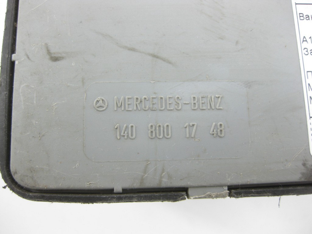 Mercedes-Benz  A1408001748 Вакуумний насос дверних замків S-class W140 CL C140 Одеса - фото 6