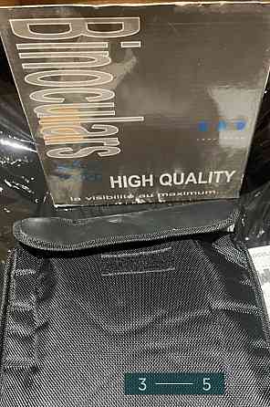 Бінокль. Київ